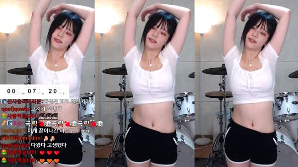 Chodan Korean Twitch Nude Photos - Cyodan_ Leaked Porn Photos